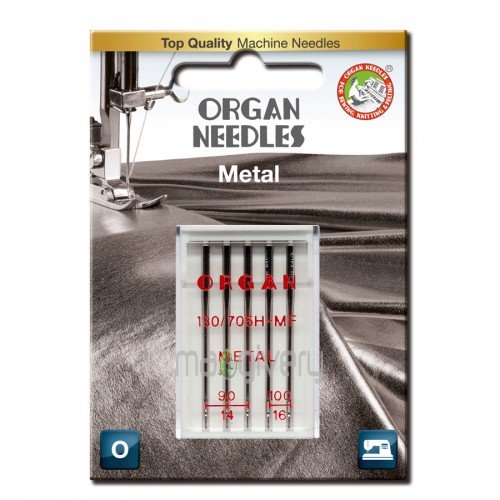 Organ Metall